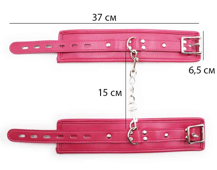 Кандалы "Fleece Pink" розовые