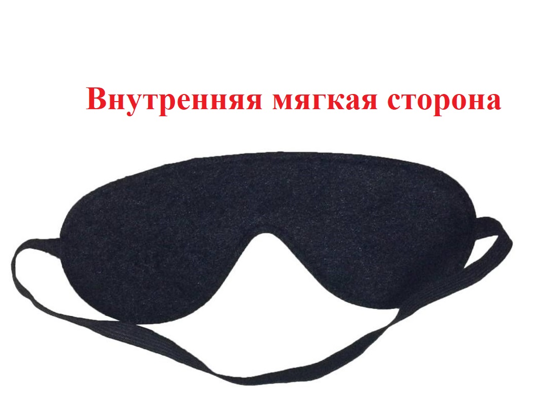 Набор BDSM "Subordination" (9)