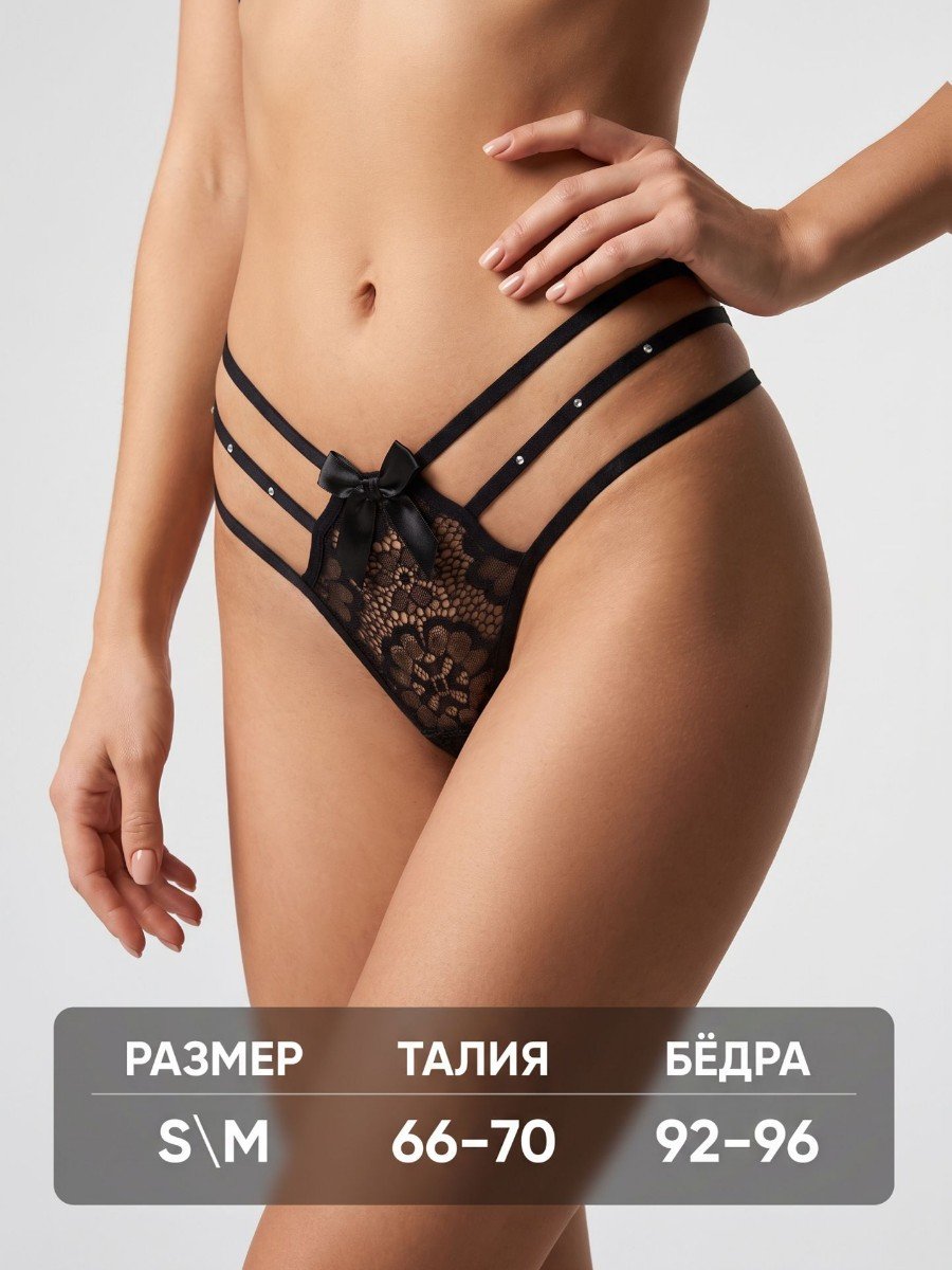 Трусы женские "Дорина" ("Dorina"), черные