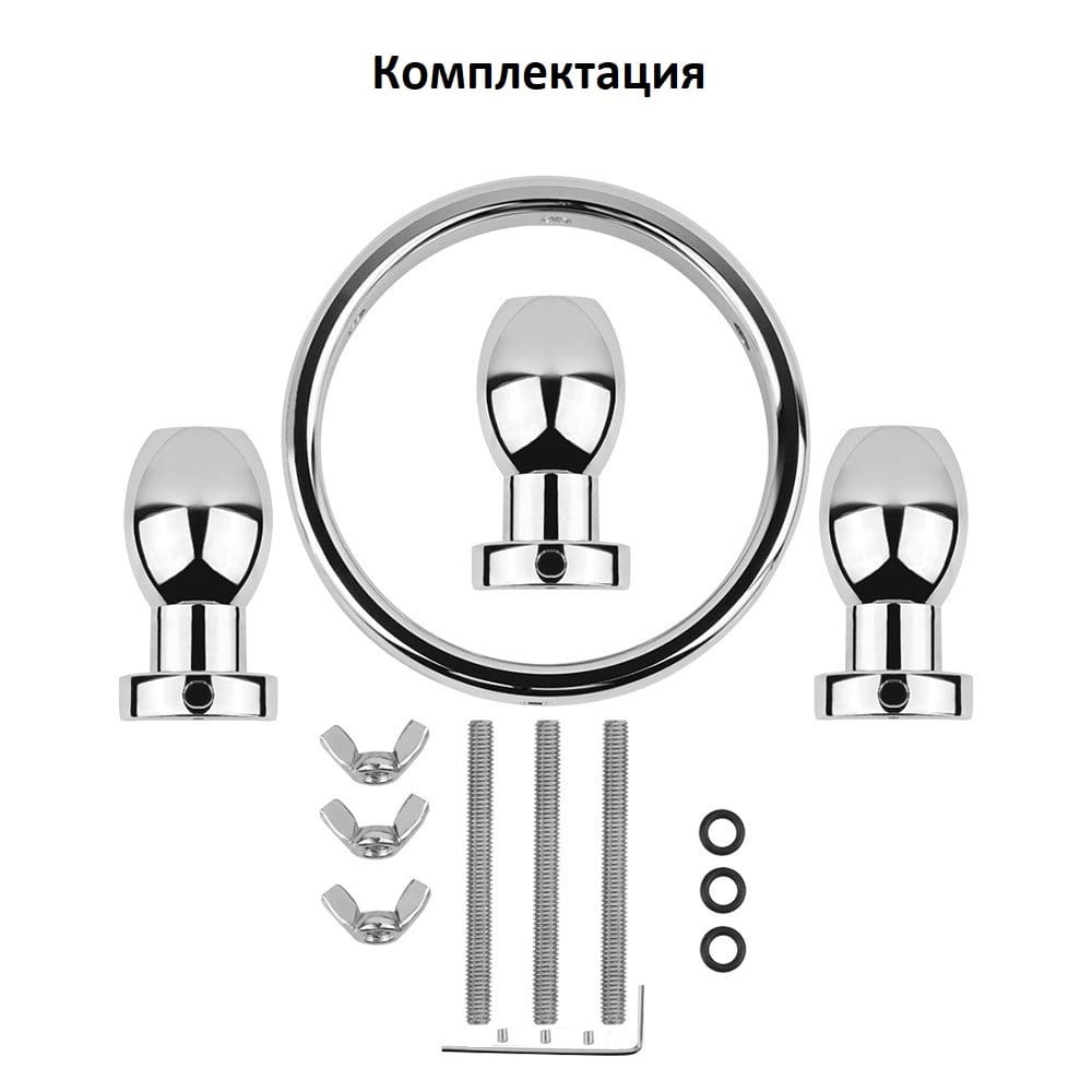 Расширитель анальный металлический