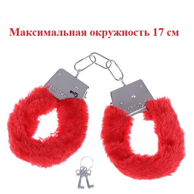 Набор красный, 5 предметов