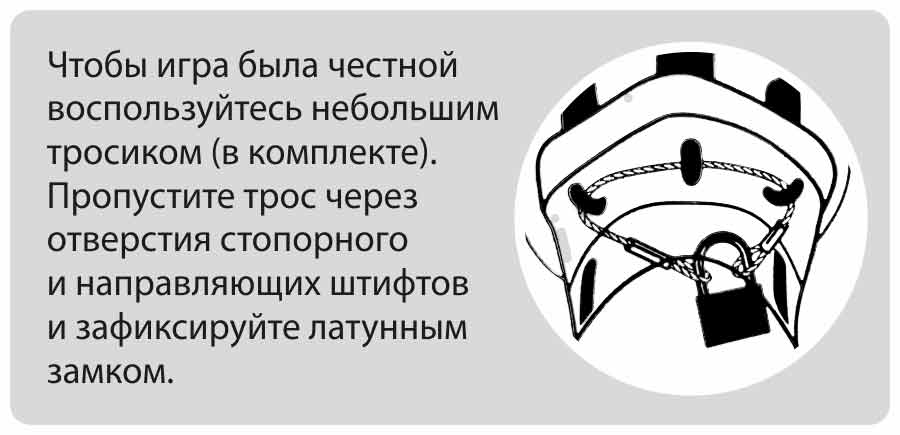Пояс верности мужской "Power" силиконовый с пломбой, белый