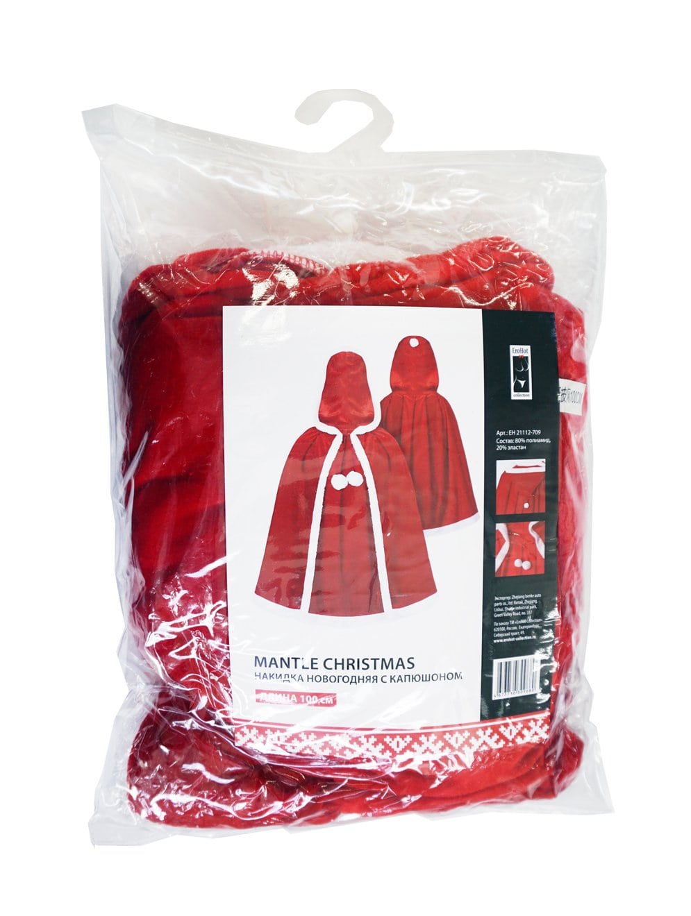 Пеньюар новогодний "Mantle christmas", длина 100см