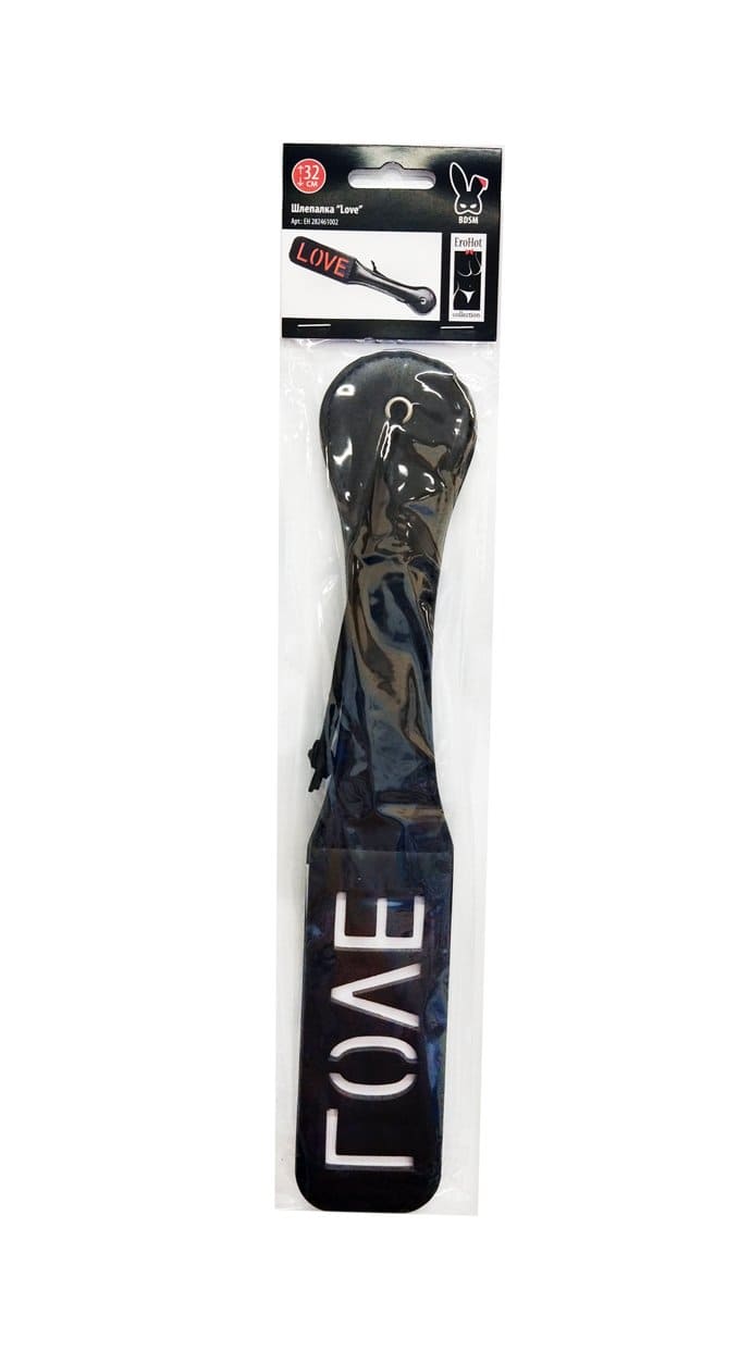 Шлепалка "Love"