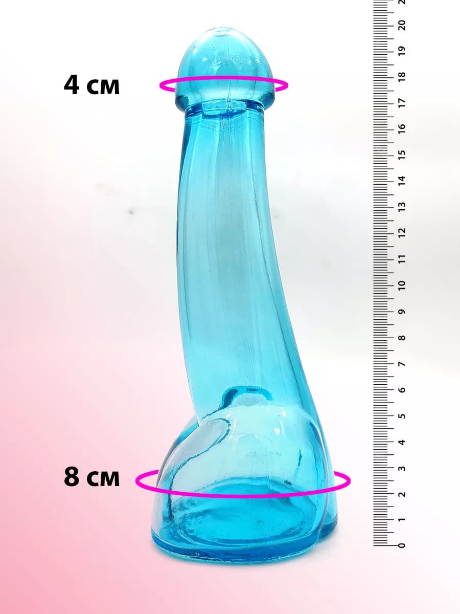 Бокал "Шалун, 200 мл цветной