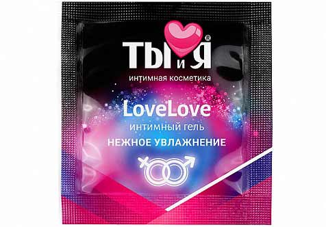 Серия Ты и Я Гель интимный LOVELOVE увлажняющий, 4 гр