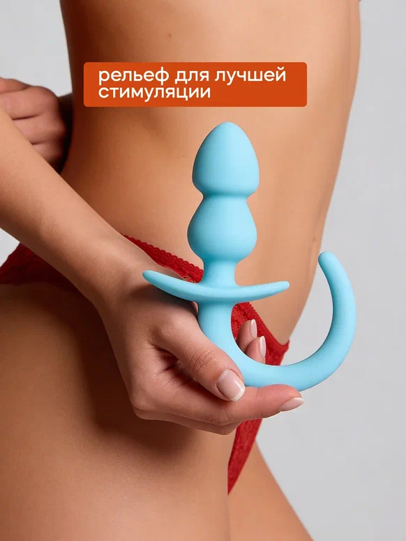 EroHot Glow Втулка анальная светящаяся в темноте