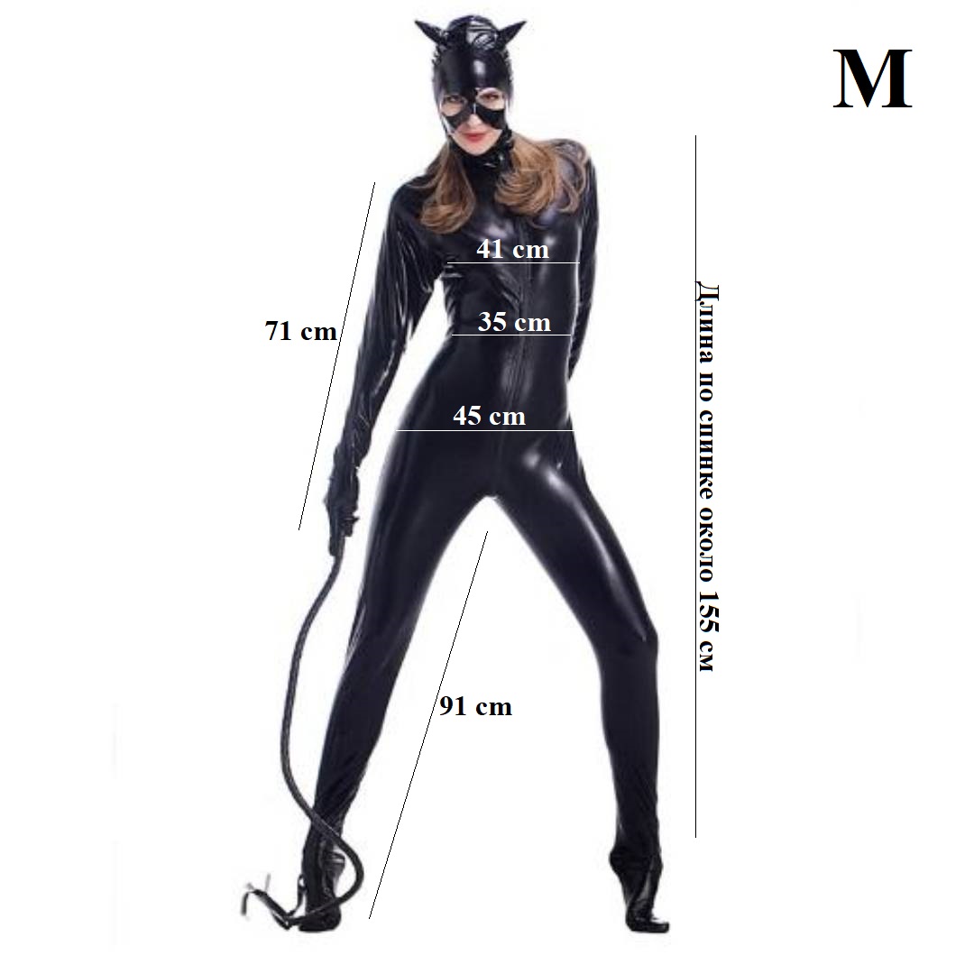 Боди-комбинезон виниловый "Cats"