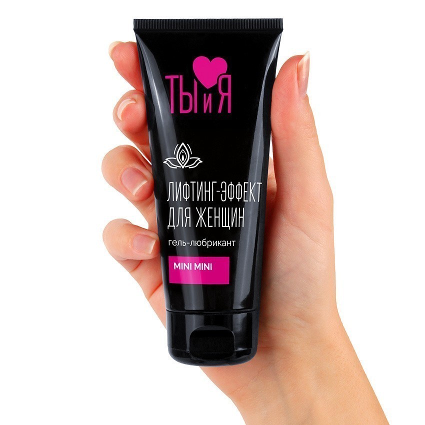 Серия Ты и Я. Гель "MiniMini" 50г