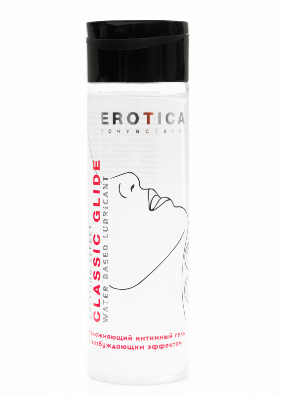 EROTICA почувствуй Интимный гель Classic Glide Exciting Effect, 200 мл