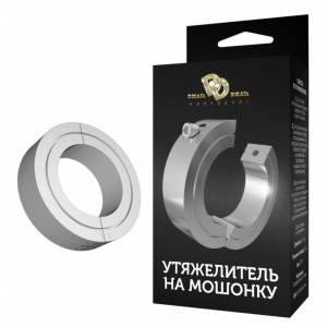 Утяжелитель на мошонку BALL STRETCHER с ключом большой