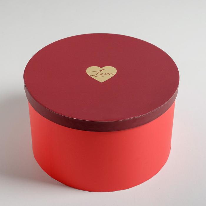 Коробка подарочная "LOVE", 25*15,5 см