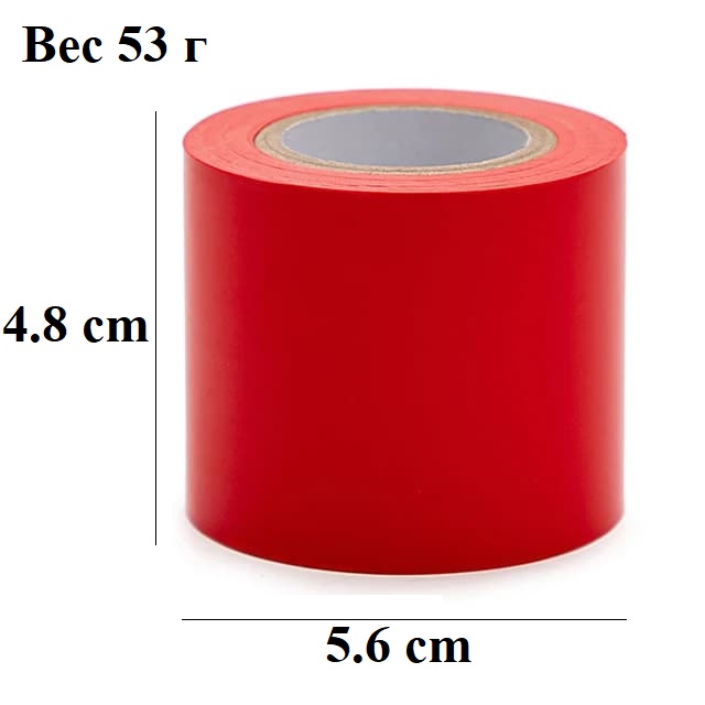 Скотч БДСМ, 10 метров узкий красный