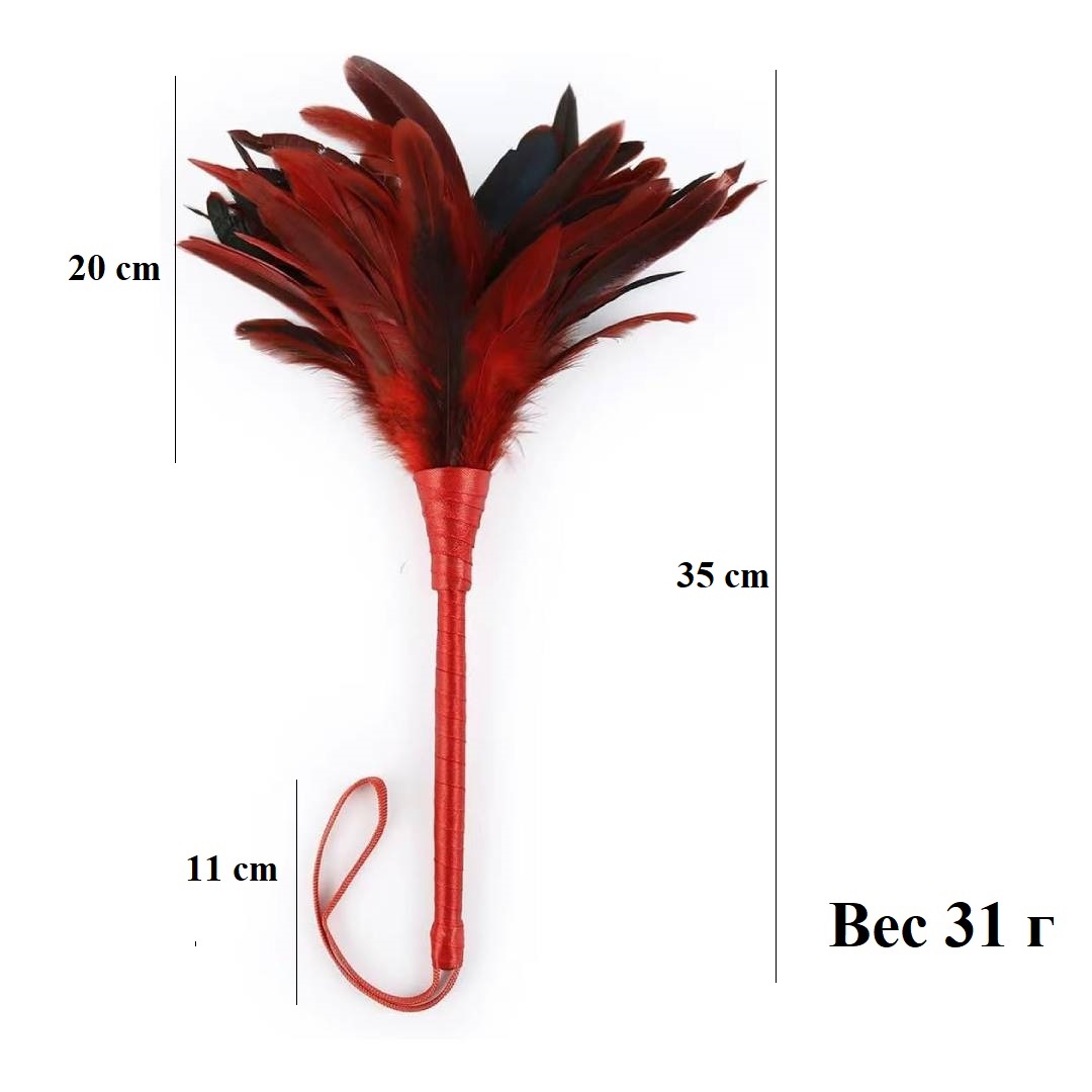 Перо для щекотания "Stylus" красное