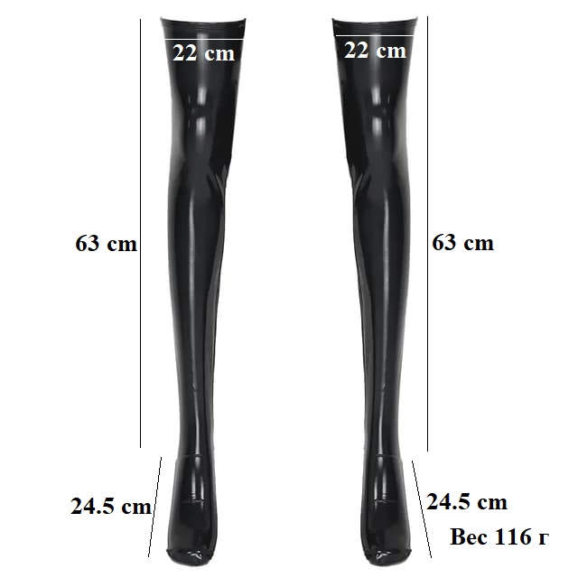 Чулки CH-801 из материала Wetlook глянец черные