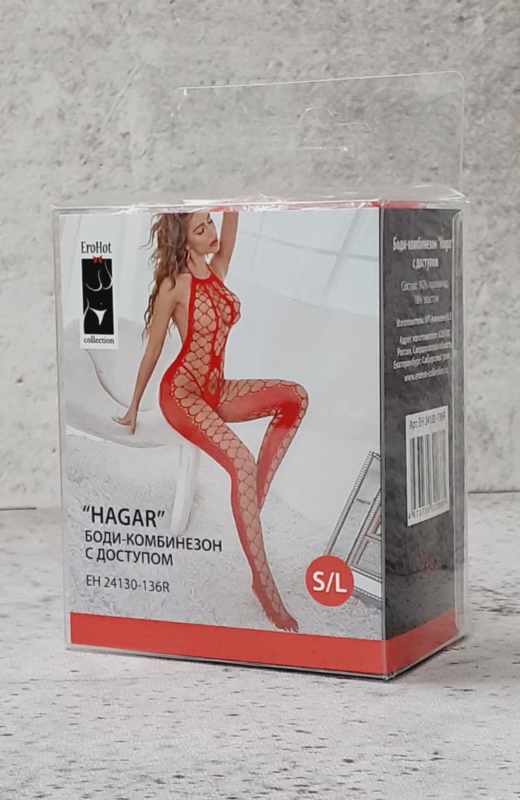 Боди-комбинезон "Hagar" с доступом красный Боди-комбинезон "Hagar" с доступом красный