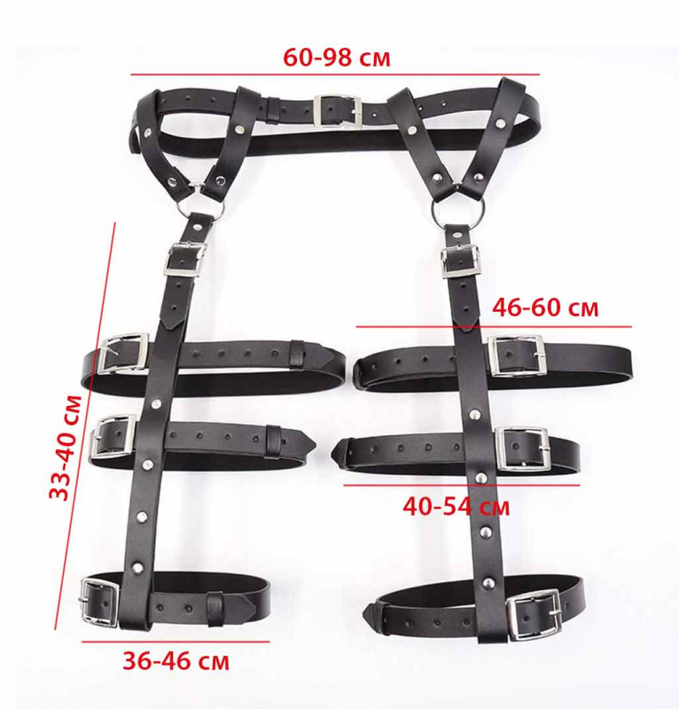 Гартеры (портупея для ног) кожаные CIRCUMFERENCE
