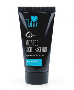Серия Ты и Я Крем-лубрикант Analove (анальный, силиконовый), 25 гр