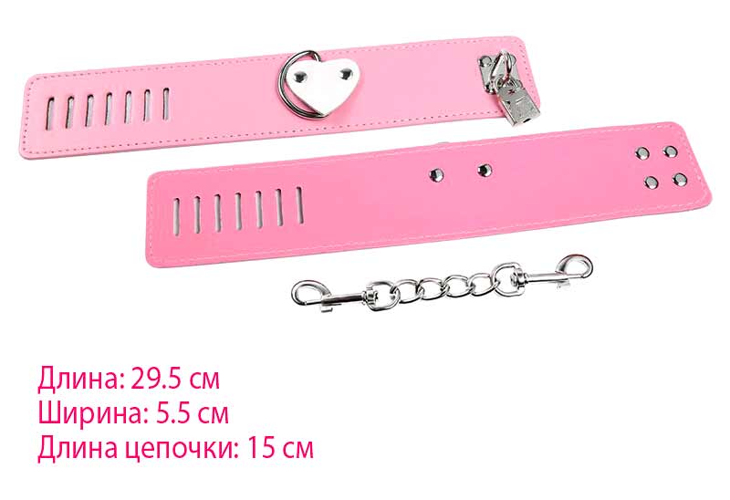Кандалы "Novita pink"