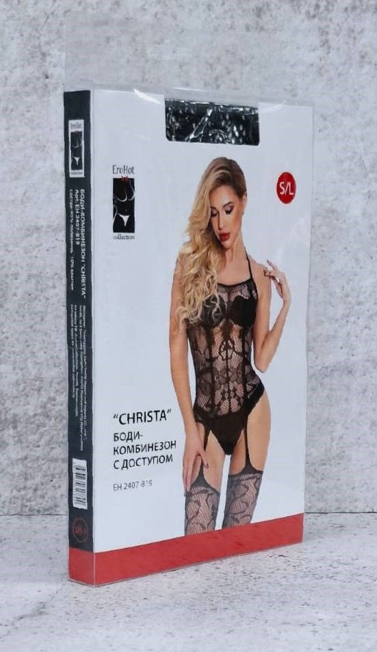 Боди-комбинезон с доступом "Christa" на узких бретелях