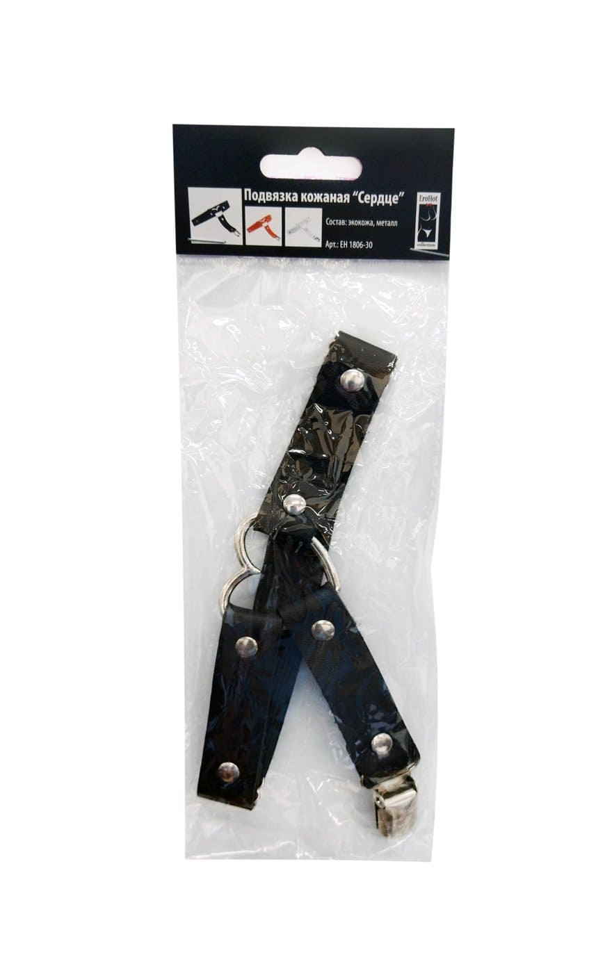 Подвязка кожаная "Сердце" белая