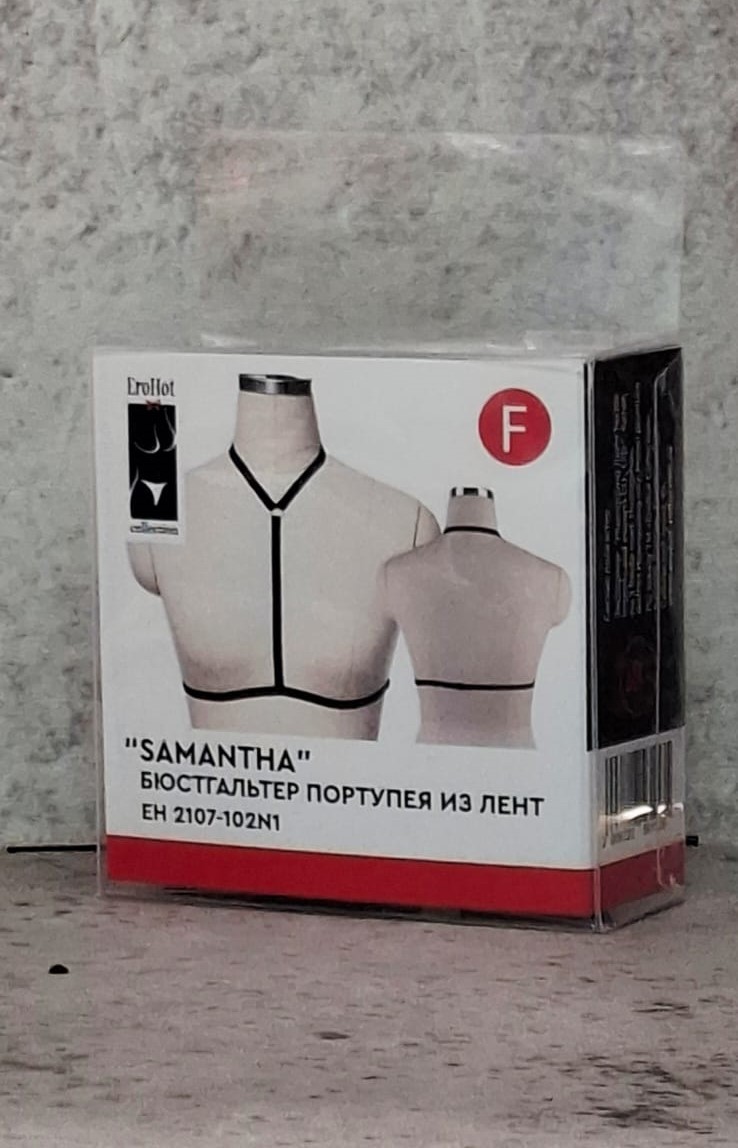 Бюстгальтер портупея из лент "Samantha"