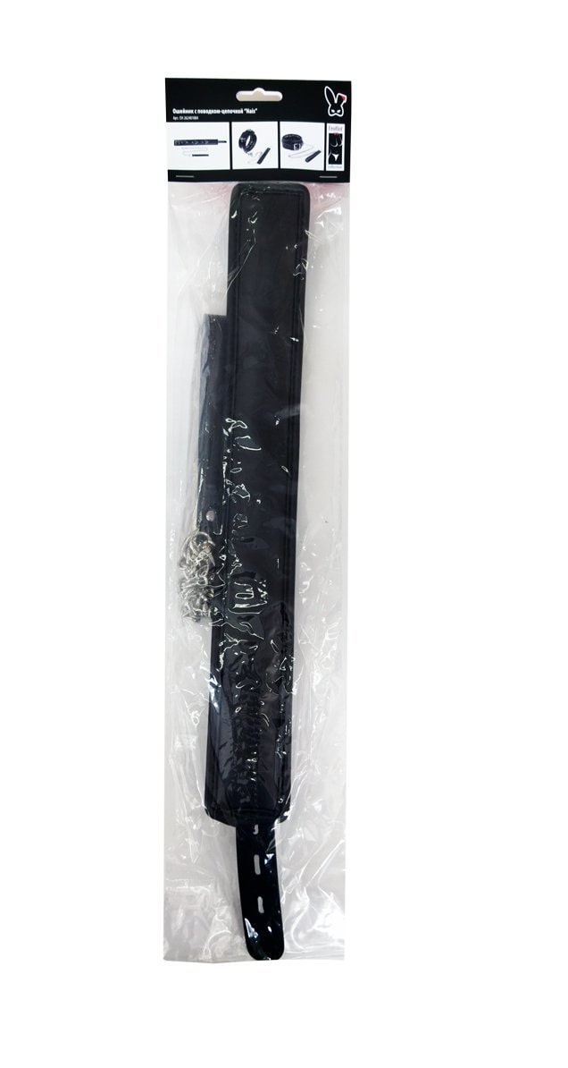 Ошейник с поводком-цепочкой "Nais"