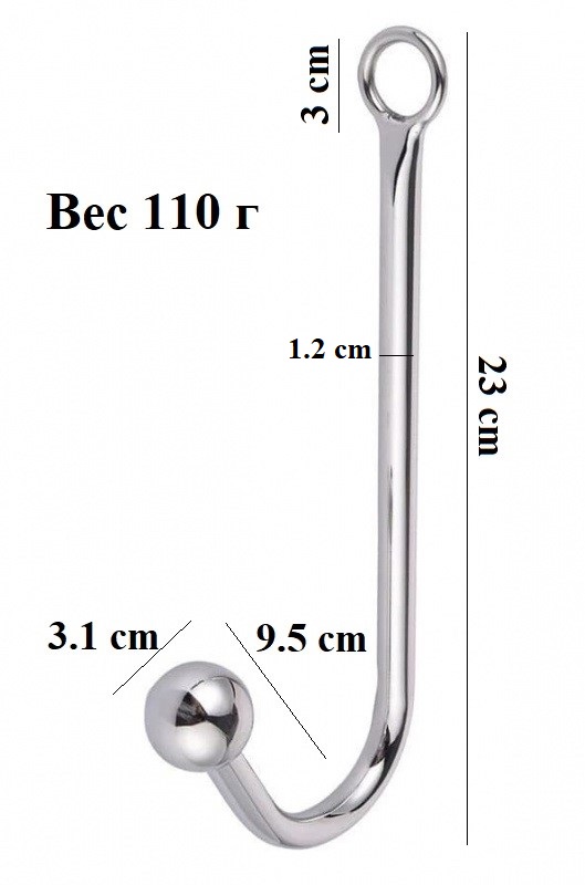 Анальный крюк "Bragmen"