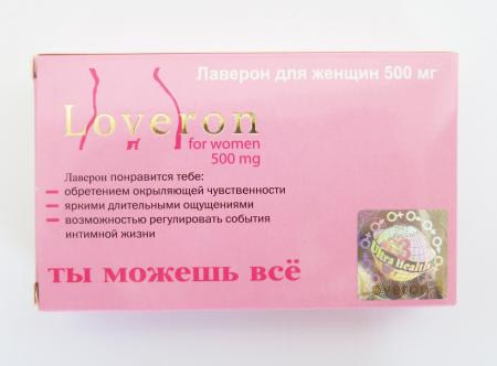 LOVERON капсулы для женщин, 3 шт