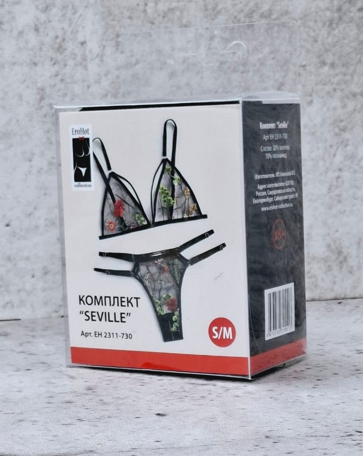 Комплект Бюстгальтер с трусиками "Seville"
