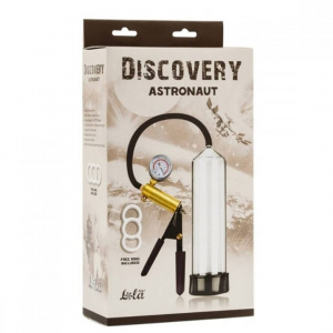 Discovery Astronaut Вакуумная помпа