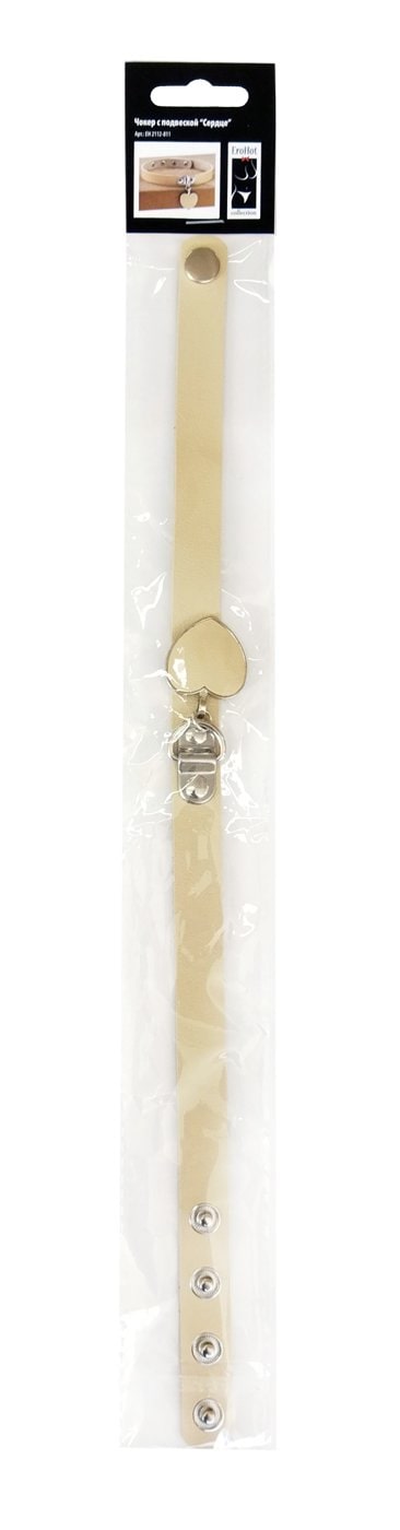 Чокер с подвеской "Сердце", бежевый