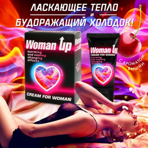 Крем "WOMAN UP" для женщин возбуждающий, 25гр