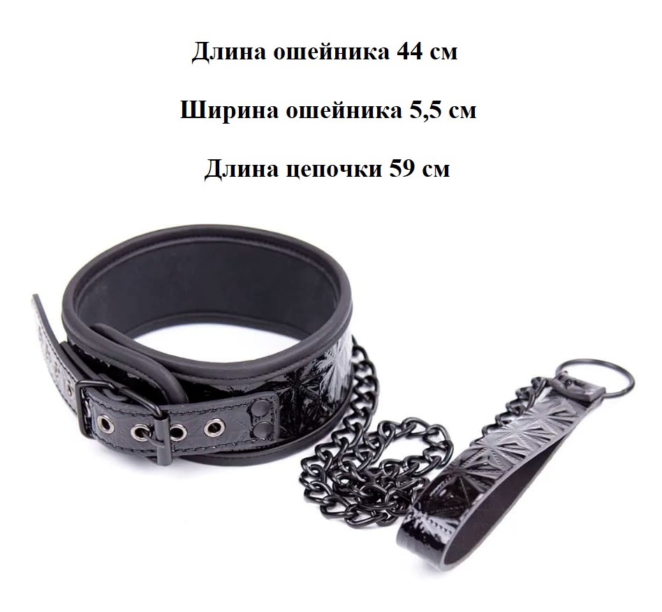 Набор BDSM "Obedience" (7)