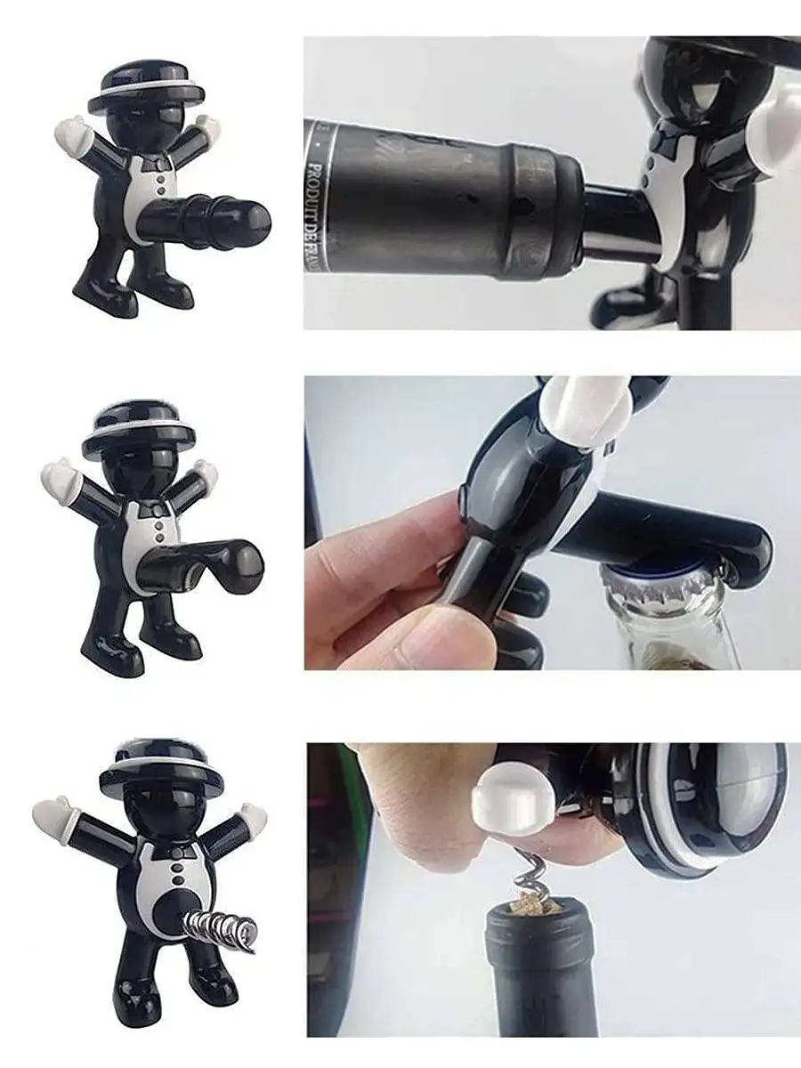 Подарочный винный набор "Джентльмены"