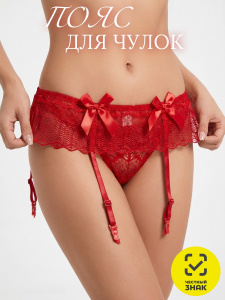 Пояс для чулок "Megia Belt Red" красный