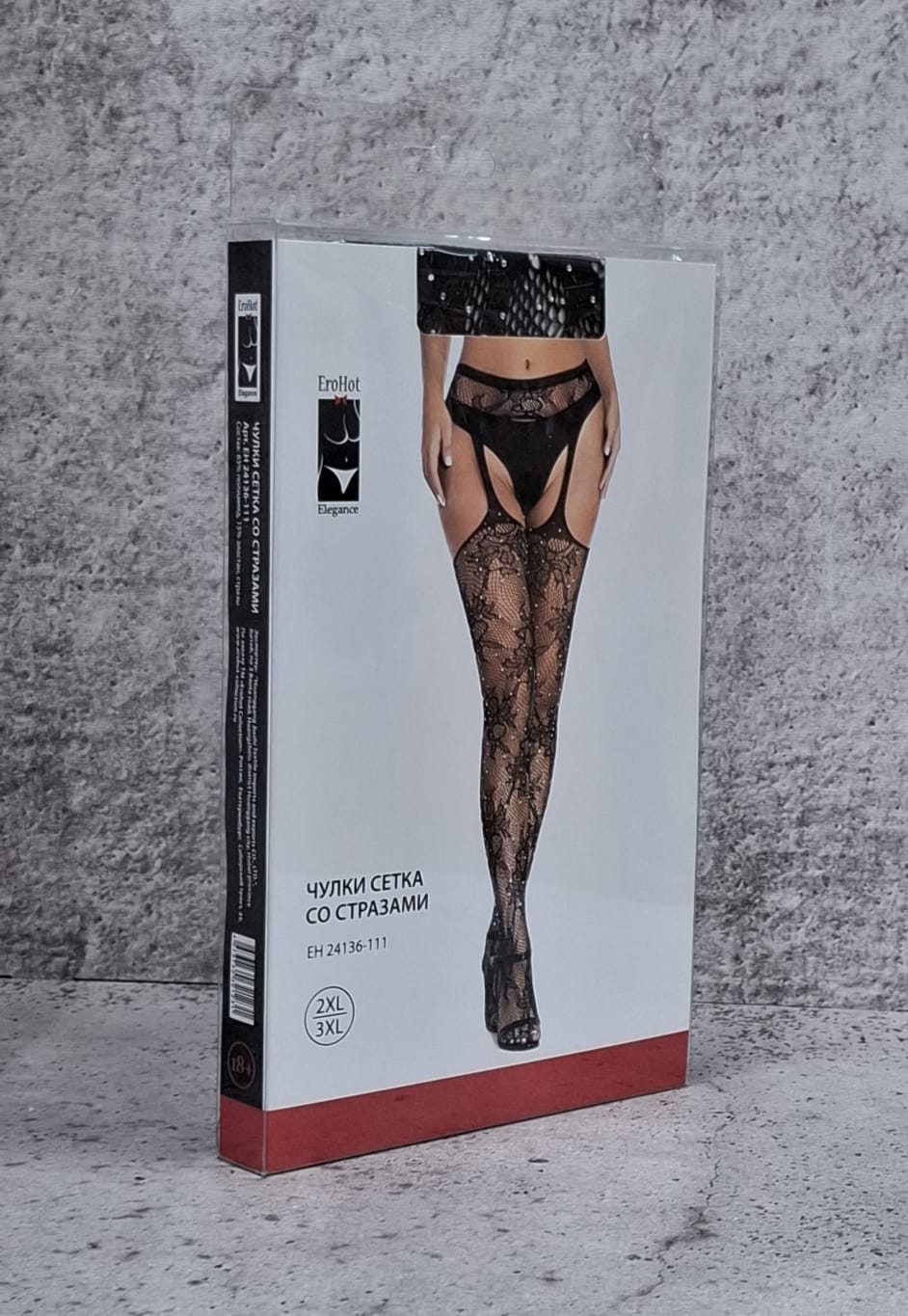 EroHot Eleganse Plus Колготки с доступом (имитация чулки пояс) со стразами черные CH-111