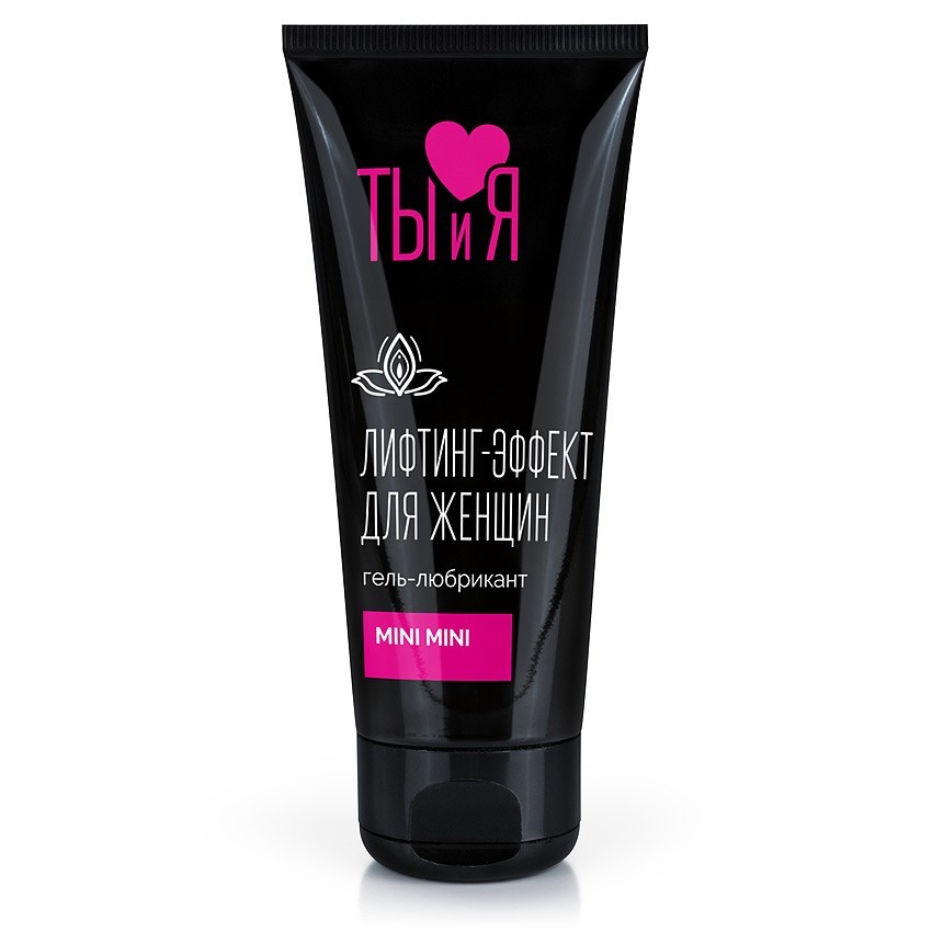 Серия Ты и Я. Гель "MiniMini" 50г