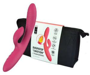 Мощный вибратор "EMOTION" с подогревом, 10 режимов вибрации