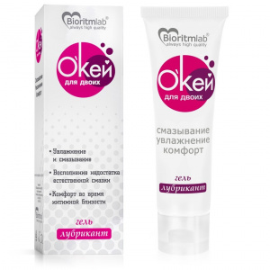 ОК Лубрикант Classic, 100 г в картонной упаковке