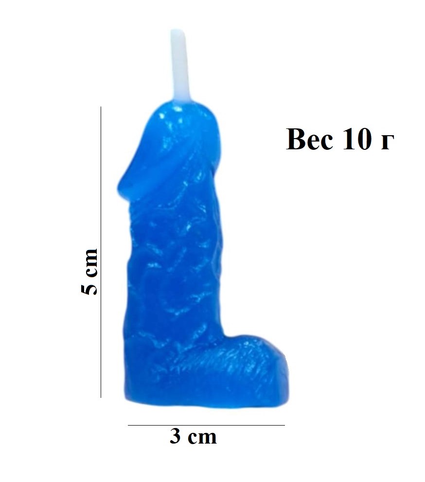 Свеча БДСМ "Шалун"