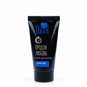 Серия Ты и Я Крем-пролонгатор Longsex для мужчин, 25 гр