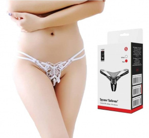 Трусики "Бабочки" белые