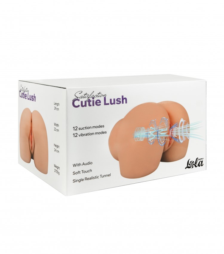 Мастурбатор реалистичный с вибрацией и всасыванием Cutie Lush