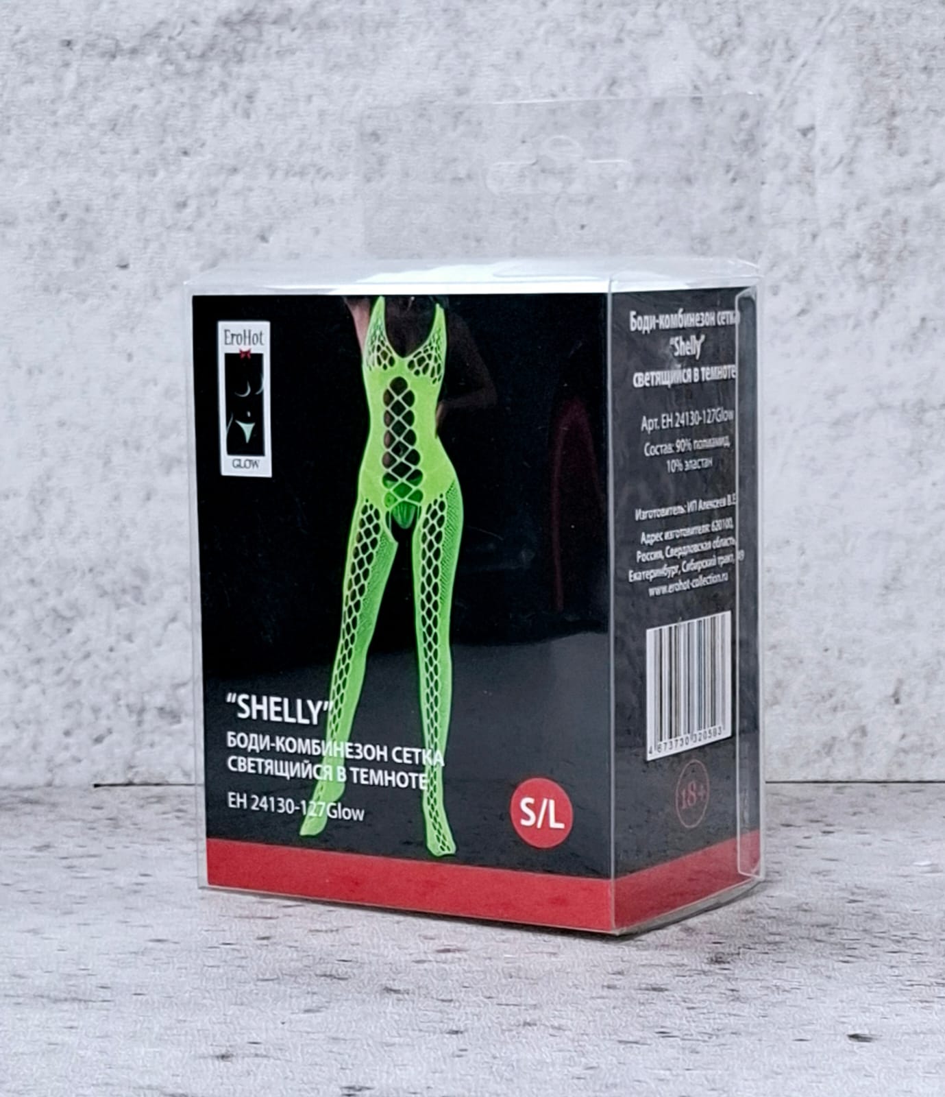 EroHot Glow Боди комбинезон сетка "Shelly" светящийся в темноте EroHot Glow Боди комбинезон сетка "Shelly" светящийся в темноте