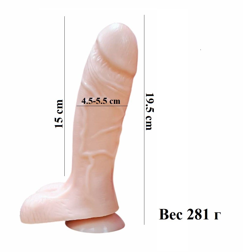 Фаллоимитатор реалистик на присоске увеличивающийся с грушей