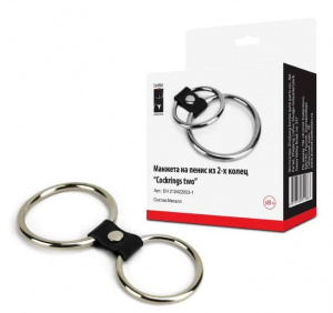 Манжета на пенис из 2-х колец "Cockrings two"