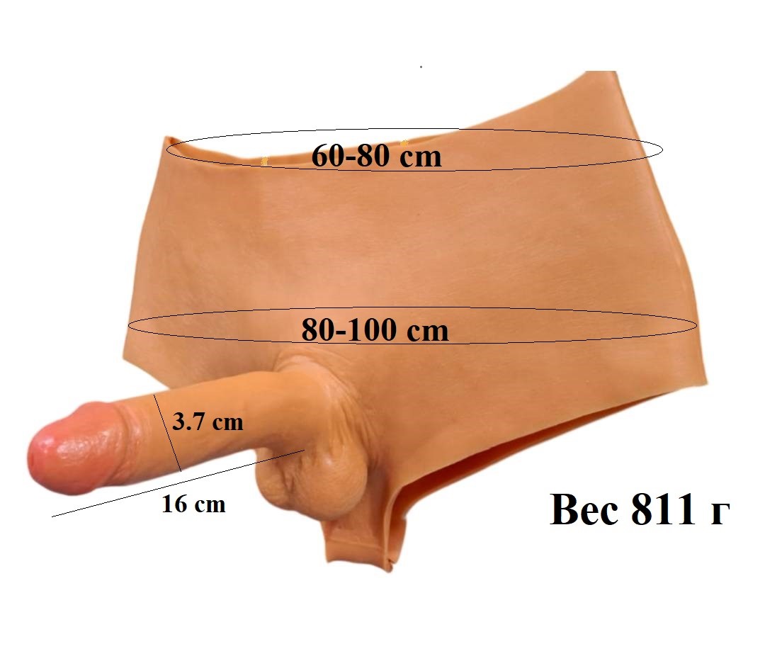 Фаллоимитатор реалистичный гнущийся на силиконовых трусах Фаллоимитатор реалистичный гнущийся на силиконовых трусах