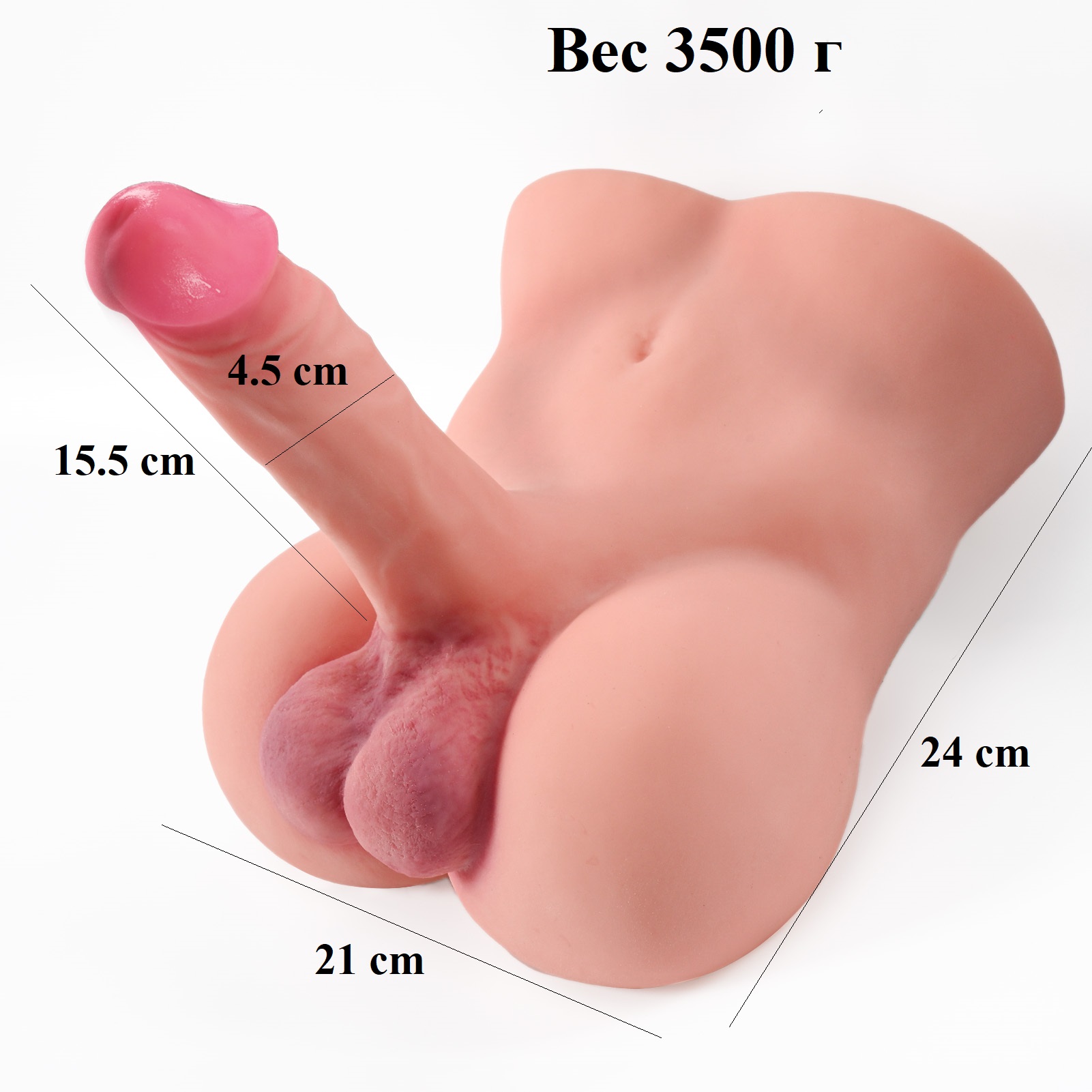 Полуторс мужской "Мартин" с вибрацией, возвратно-поступательными движениями  Полуторс мужской "Мартин" с вибрацией, возвратно-поступательными движениями