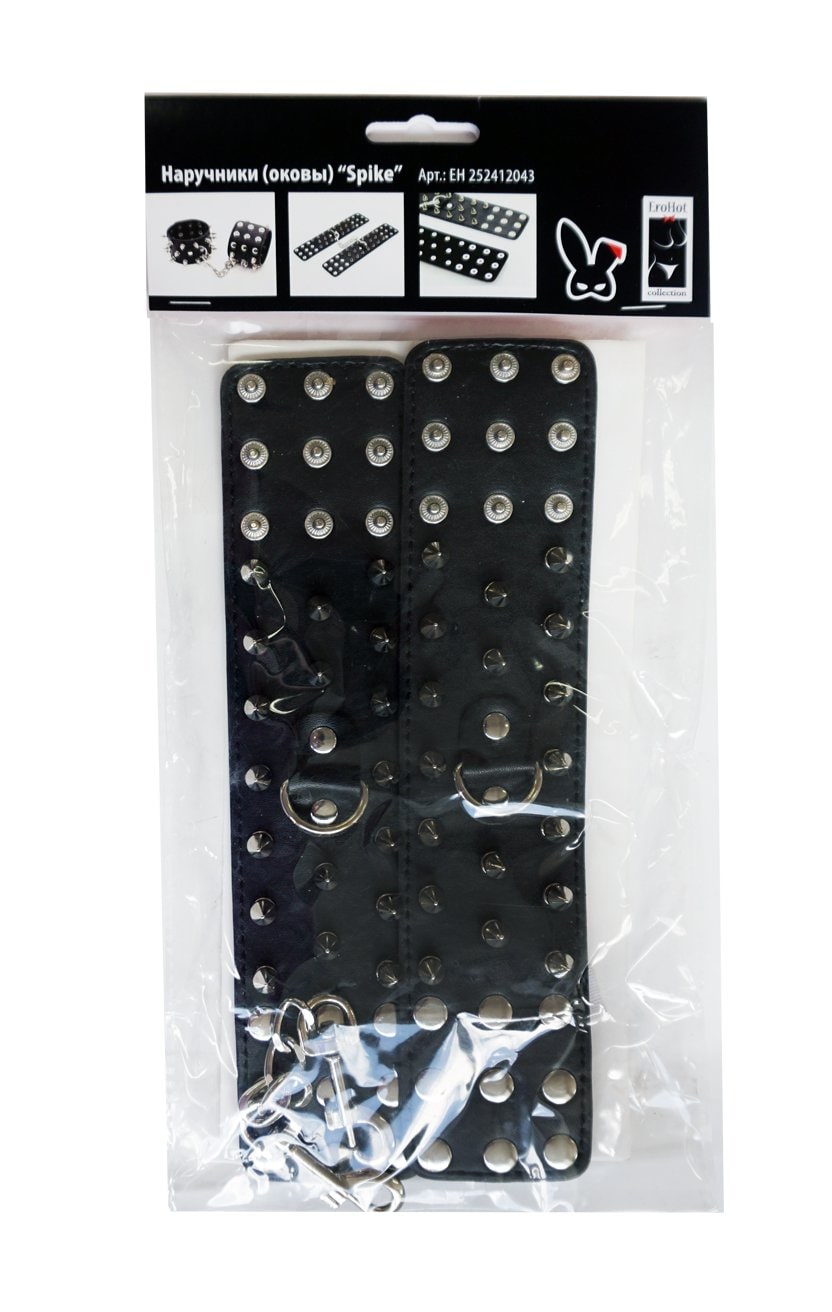 Наручники (оковы) "Spike"